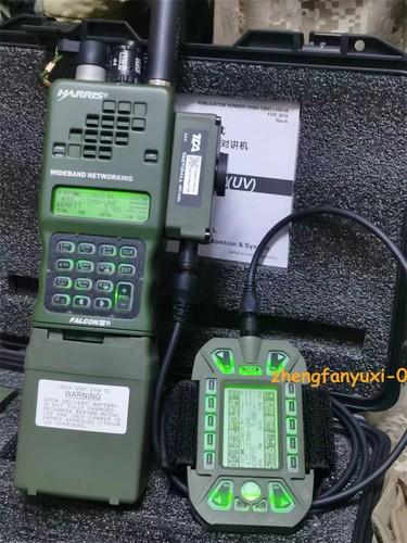Upgraded tca prc 152a - tca/prc-152a, 15w