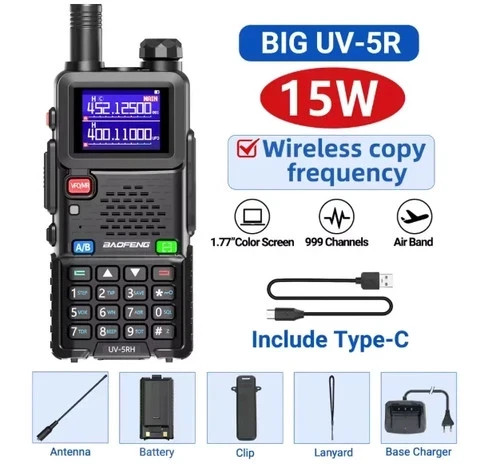 Baofeng 5rh max - max, power