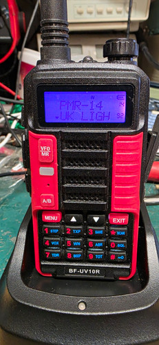 Baofeng uv10r vhf uhf - baofeng,