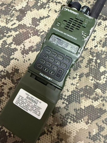Used tca prc 152a - tca/prc-152a, mbitr