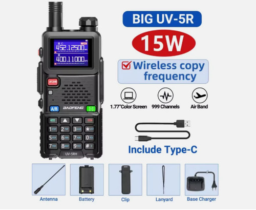 Baofeng 5rh max - baofeng, power