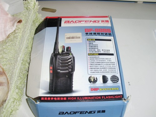2pcs baofeng 888s walkie - 2pcs,